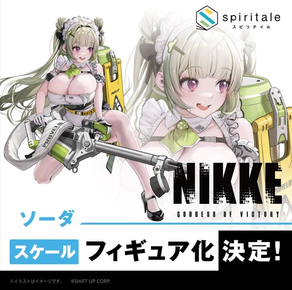 Soda, Goddess Of Victory: Nikke, Spiritale, Pre-Painted